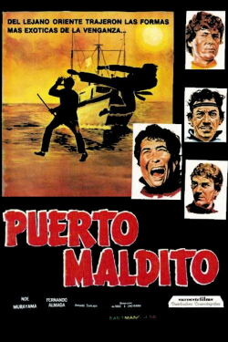 Puerto maldito (1979)