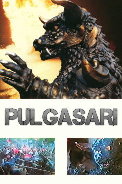 Pulgasari (1986)
