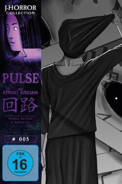 Pulse (2001)