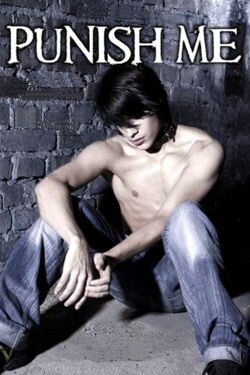 Punish Me (2007)