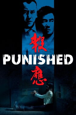 Punished (2011)