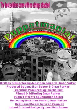 Puppetmania (2015)