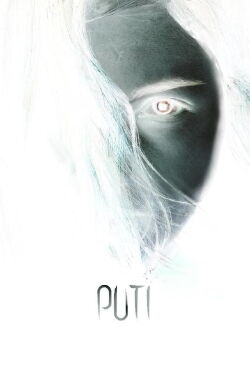 Puti (2013)