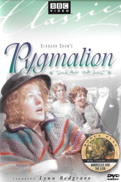Pygmalion (1973)