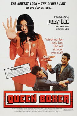 Queen Boxer (1972)