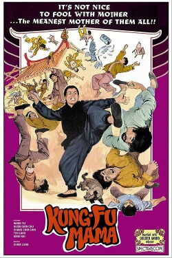 Queen of Fist (1973)