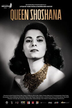 Queen Shoshana (2021)
