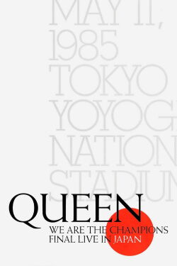 Queen - We Are The Champions - Final Live In Japan 1985 (1992)