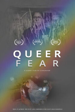 Queer Fear (2020)