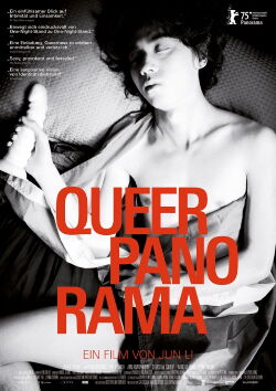 Queerpanorama (2025)