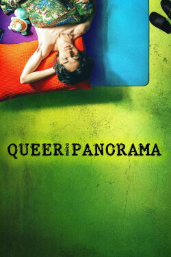 Queerpanorama (2025)