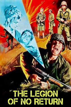Quel maledetto ponte sull'Elba (1969)