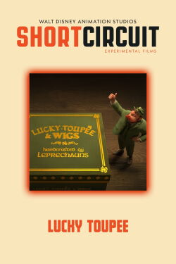 Quel toupet (2019)