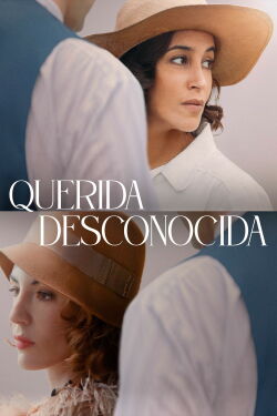 Querida desconocida (2023)