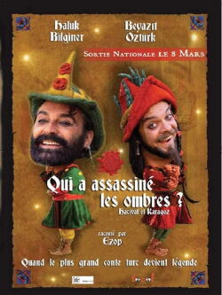 Qui a assassiné les ombres ? (2006)
