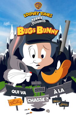 Qui va à la chasse ? (1953)