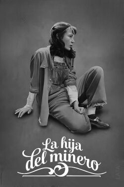 Quiero ser libre (1980)