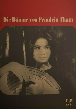 Rừng O Thắm (1967)