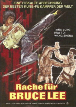 Rache für Bruce Lee (1974)