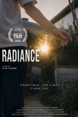 Radiance (2023)
