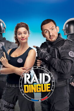 R.A.I.D. Special Unit (2017)