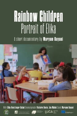 Rainbow Children: Portrait of Elika (2018)