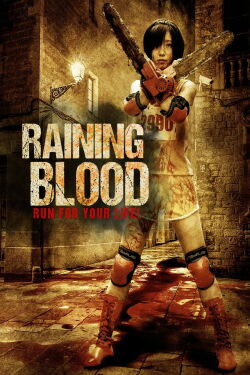 Raining Blood - Run For Your Life (2014)