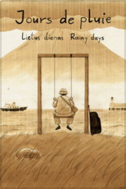 Rainy Days (2014)