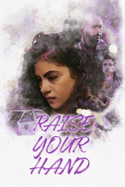 Raise Your Hand (2020)