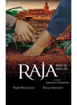 Raja Bent El Mellah (2016)