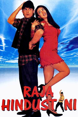Raja Hindustani - Taxi ins Glück (1996)