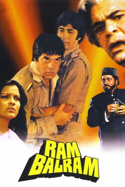 Ram Balram (1980)