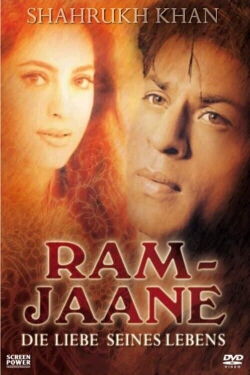 Ram Jaane - Die Liebe seines Lebens (1995)