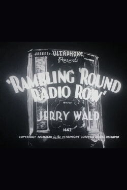 Rambling 'Round Radio Row #3 (1933)