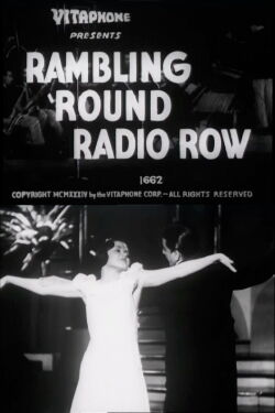 Rambling 'Round Radio Row #9 (1934)