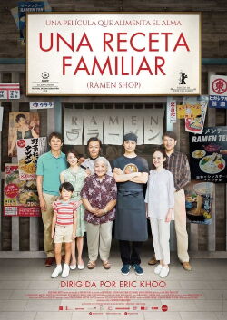 Ramen Shop (2018)