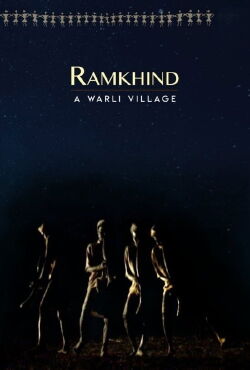 Ramkhind (2003)