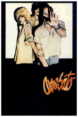 Rapture (1980)
