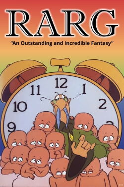 RARG (1988)