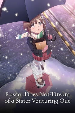 Rascal Does Not Dream of a Sister Venturing Out (2023)