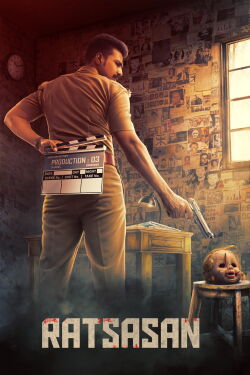 Ratsasan (2018)