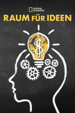 Raum für Ideen (2021)