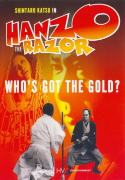 Razor 3: Who's Got the Gold? (1974)