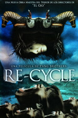 Re-Cycle (2006)