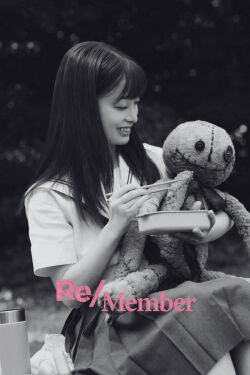 Re/Member (2022)