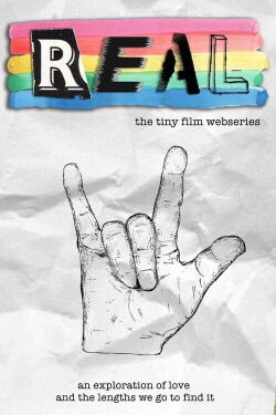 Real (2020)