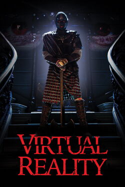 Realidad virtual (2021)