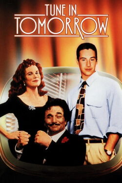 Realidad y ficción (1990)