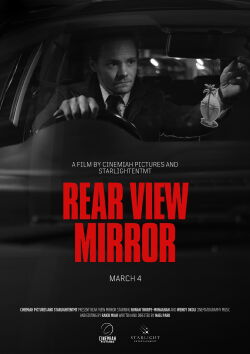 REAR VIEW MIRROR (2024)
