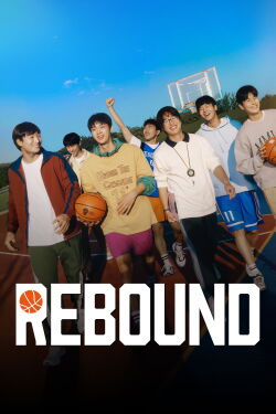 Rebound (2023)